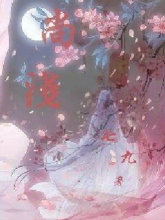 至圣先师孔老夫子为第一人