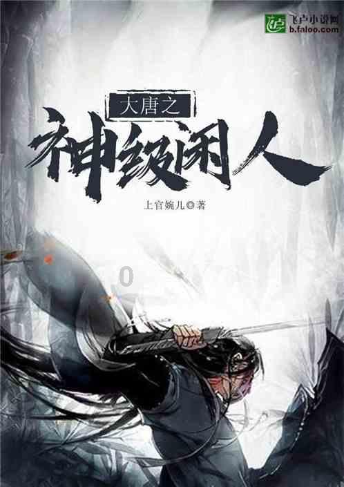 莫斯科交易所将暂停英镑交易，原因有哪些呢？游戏画面