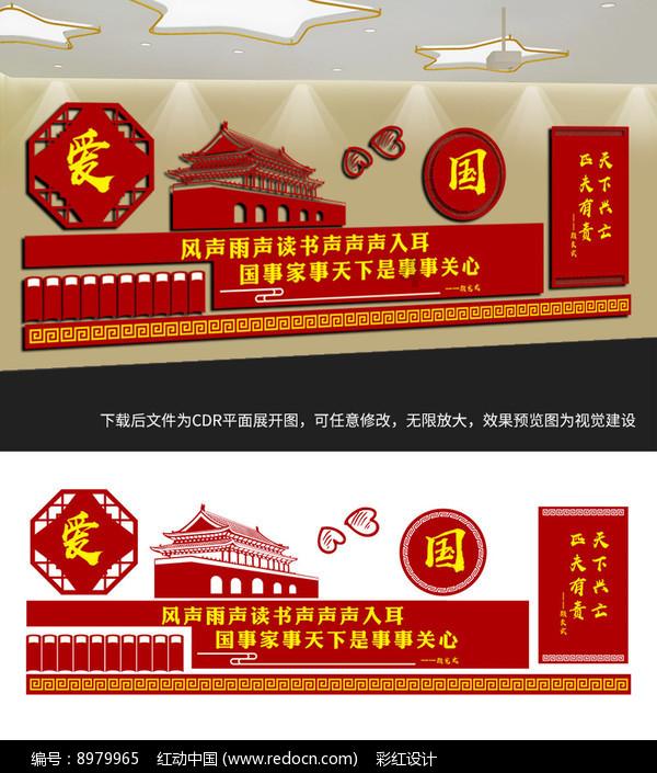 芭比的大学之旅
